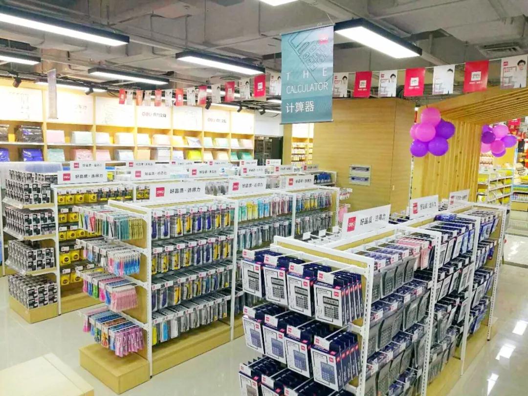 文具店經(jīng)營最易深陷的4大陷阱