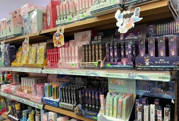 開文具店有哪些步驟