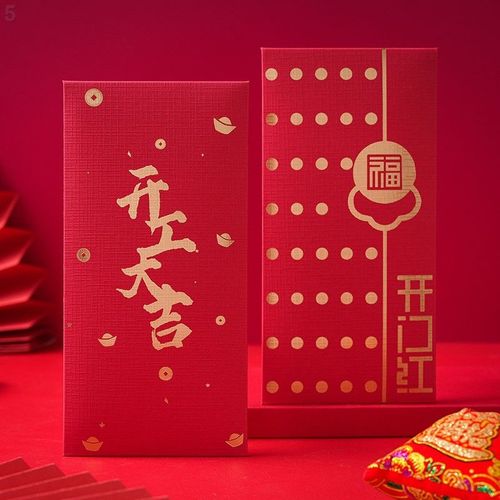 開(kāi)工大吉!新的一年，我們已整裝待發(fā)