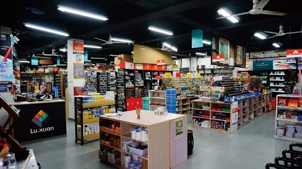 2022十強(qiáng)文具店加盟彩萱文具店